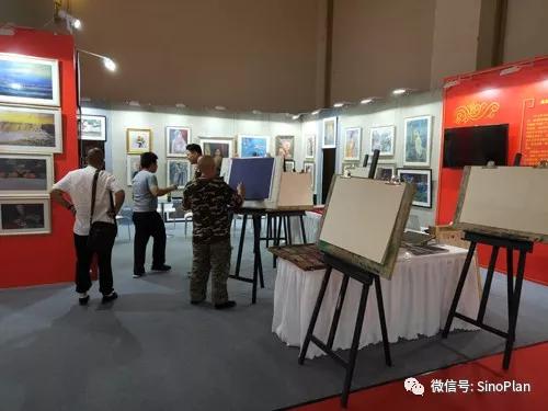 第六屆北京文學(xué)藝術(shù)品展示會(huì)