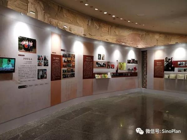 中華家風(fēng)文化主題展